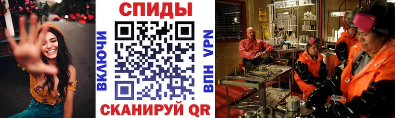 Купить где  Донецк  Amphetamine VHQ 