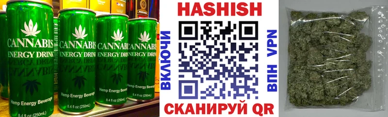 Купить закладки  Донецк  Canna-Cookies конопля 