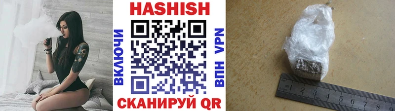 Купить где  Донецк  ГАШ Изолятор 