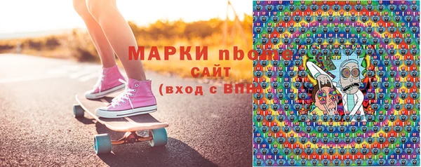 амфетамин Михайлов
