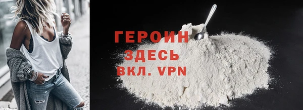 амфетамин Михайлов