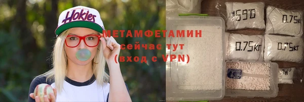 амфетамин Михайлов