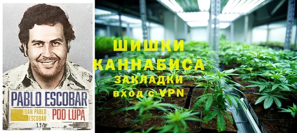 амфетамин Михайлов