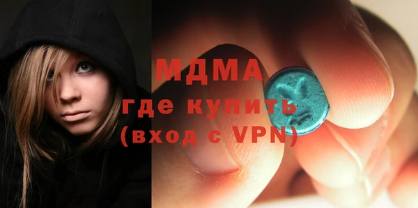 амфетамин Михайлов