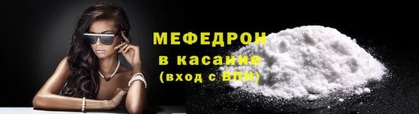 амфетамин Михайлов