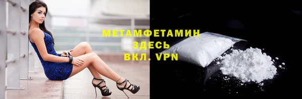 наркотики Михайловка