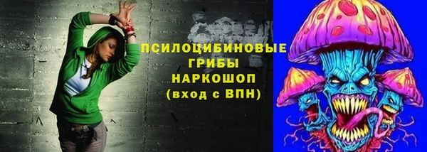 амфетамин Михайлов