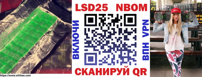 ЛСД экстази ecstasy  Купить где  Донецк 