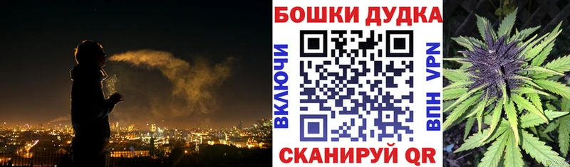 Купить Донецк Конопля LSD WEED